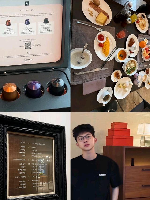 Guangzhou Mandarin Oriental Hotel🪭 