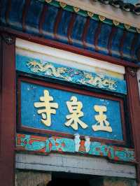 我相冊裏嘅100座城：9.宜昌