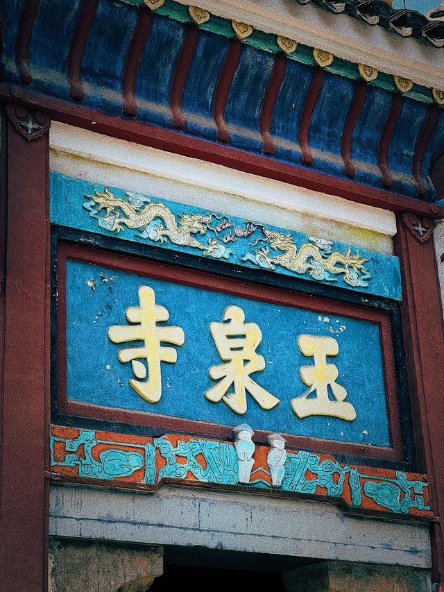 我相冊裏嘅100座城：9.宜昌