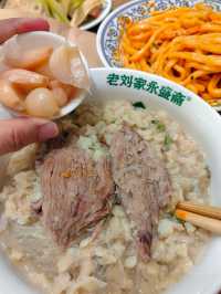 嚟呢度食泡饃嘅都係本地人，真係老陝認證。