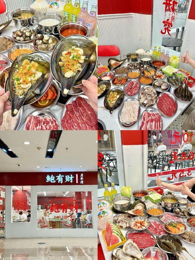 食貨們絕對不能錯過嘅福州美食探險記！