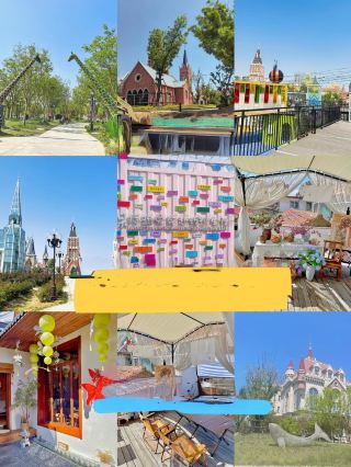 A Guide to Exploring Laiyang with Ease: The Hometown of Pears