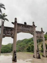週末出遊 風門古徑遊玩攻略|||基本資料