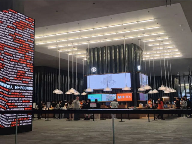**【藝術迷必訪！香港M+博物館沉浸式體驗】**  