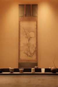 廣州新展與日本手作茶器嘅一期一會
