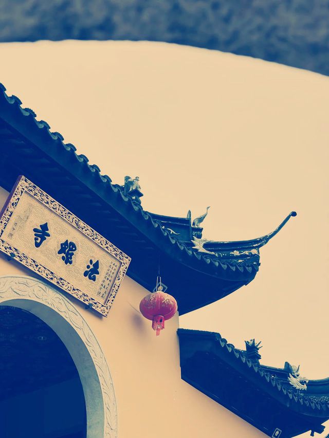 蘇州法螺寺 佛系旅遊の楽園