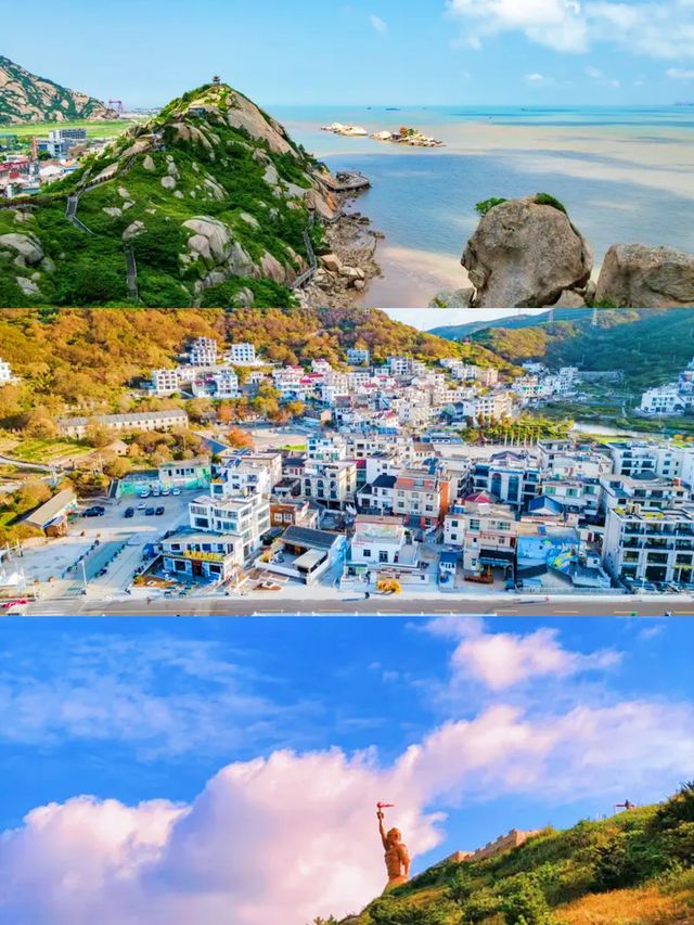 《被呢座嵊泗島靚到喊！浪漫到入心入肺啊