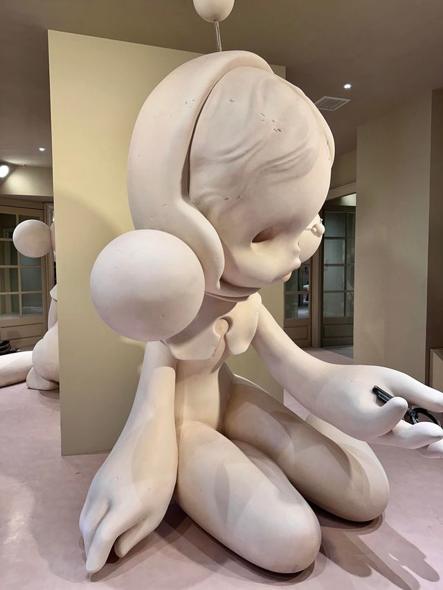 上海新展