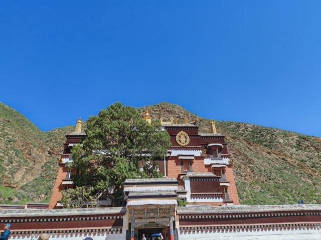 行程標題