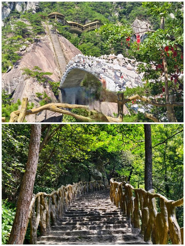 天堂寨風景區自然景色壯觀登高望遠心胸開闊