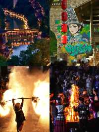 烏江寨打卡攻略｜貴州深山藏咗個「神仙寨子」