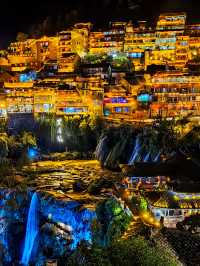 湘西最美夜景