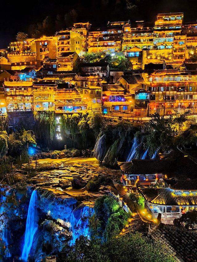 湘西最美夜景