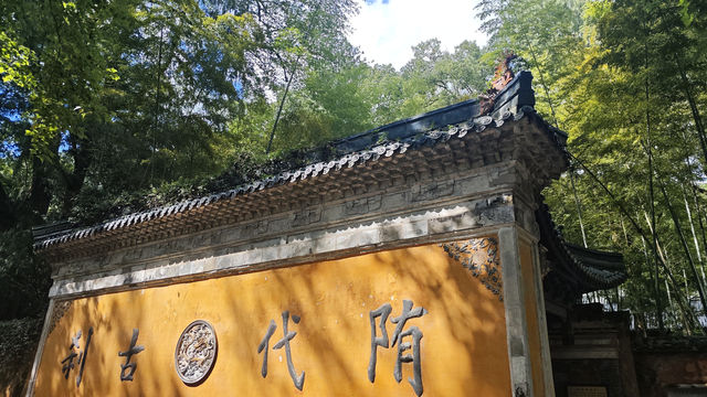 十一國慶，適合窮遊的城市