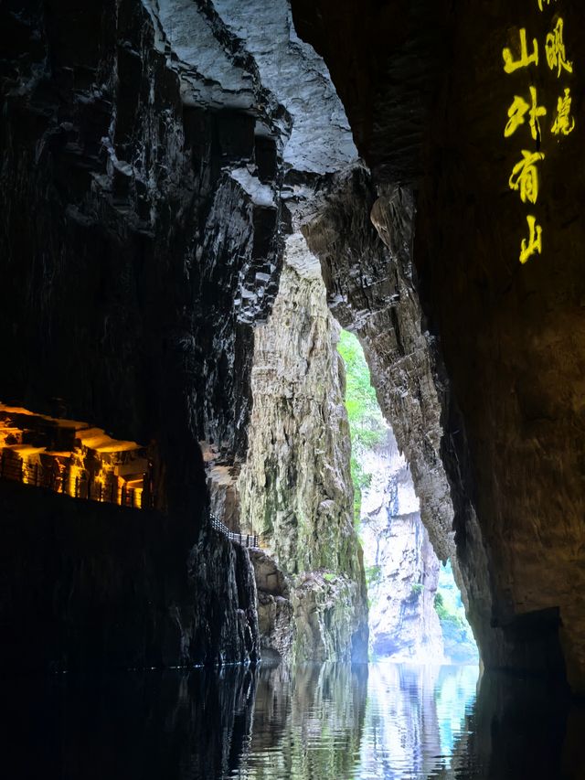 織金大峽谷——溶洞，峽谷，暗河，瀑布融為一體的奇觀