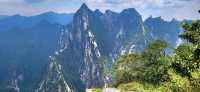 西嶽華山
