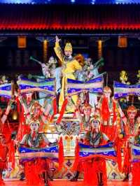 夜空下必看《長恨歌》