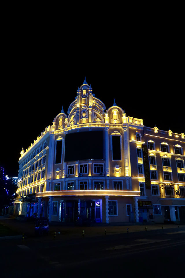 喺呢度可以俯瞰漠河嘅一景 喺呢度可以俯瞰漠河嘅一景