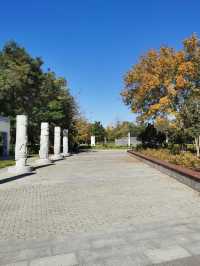 【河南省湯陰縣】城南公園。