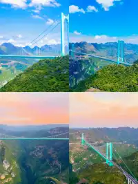 貴州橋樑封神！世界高橋打卡攻略附避坑