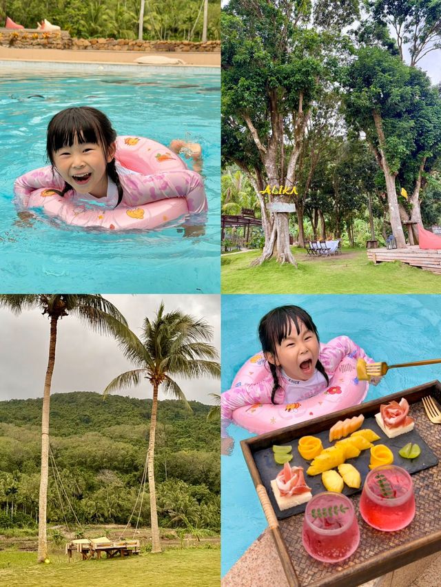 救命日月灣住了根本不想出門…… 救命日月灣住了根本不想出門……