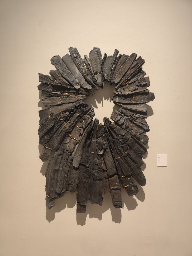 第十三屆上海美術大展 第十三屆上海美術大展