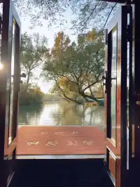 以為西湖的秋天已經夠美了,直到我來到了這裡