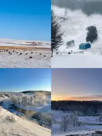 阿爾山輕奢小眾路線攻略雪景童話世界