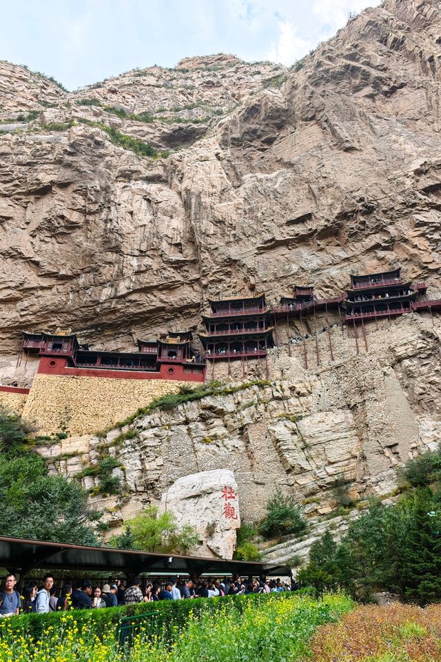 懸空寺全攻略|大同渾源1500年不倒的建築奇蹟! 懸空寺全攻略|大同渾源1500年不倒的建築奇蹟!