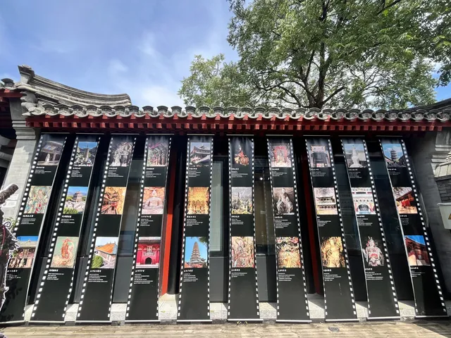 跟著悟空🫅遊山西~ 跟著悟空🫅遊山西~