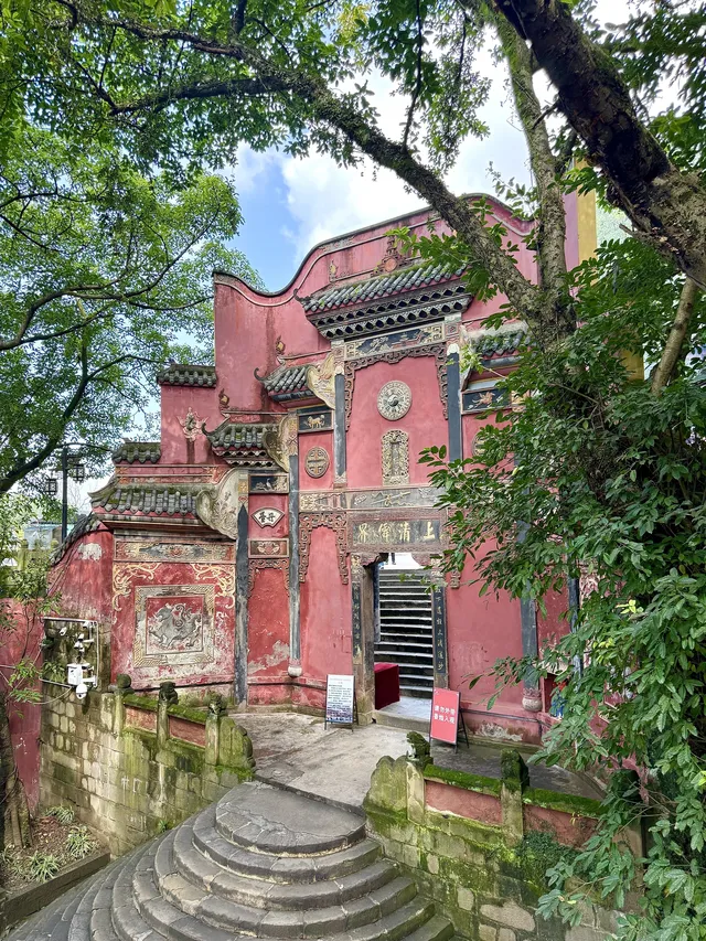 重慶主城!最喜歡的citywalk路線好治癒… 重慶主城!最喜歡的citywalk路線好治癒…