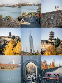 在明城牆解放門,我拍到了最金陵的秋天!