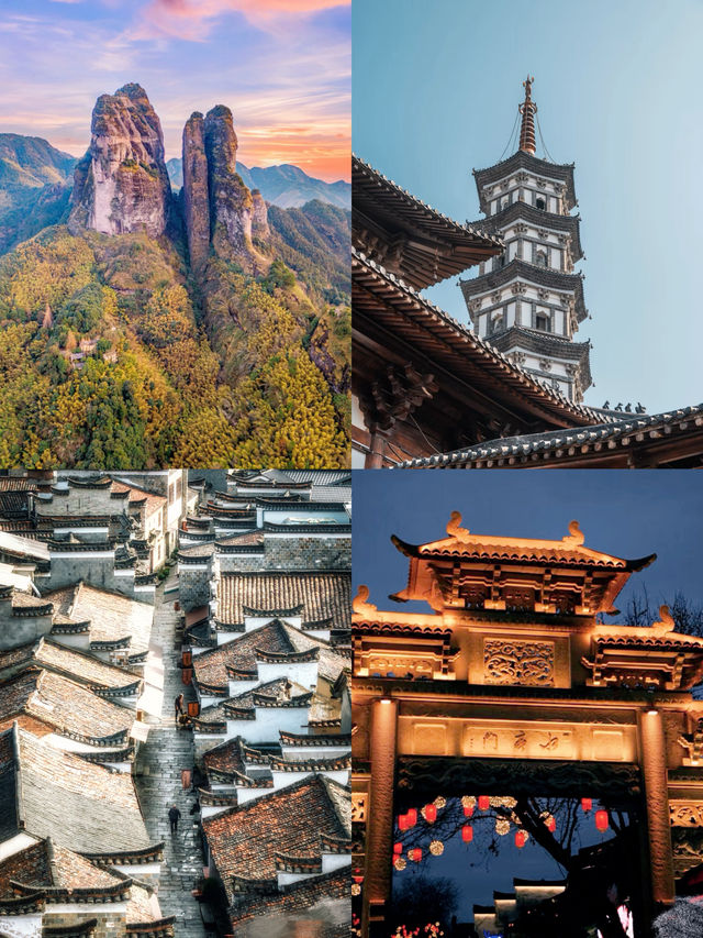 高鐵直達的3個小眾城市