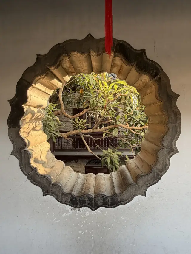 Yangzhou | He Garden