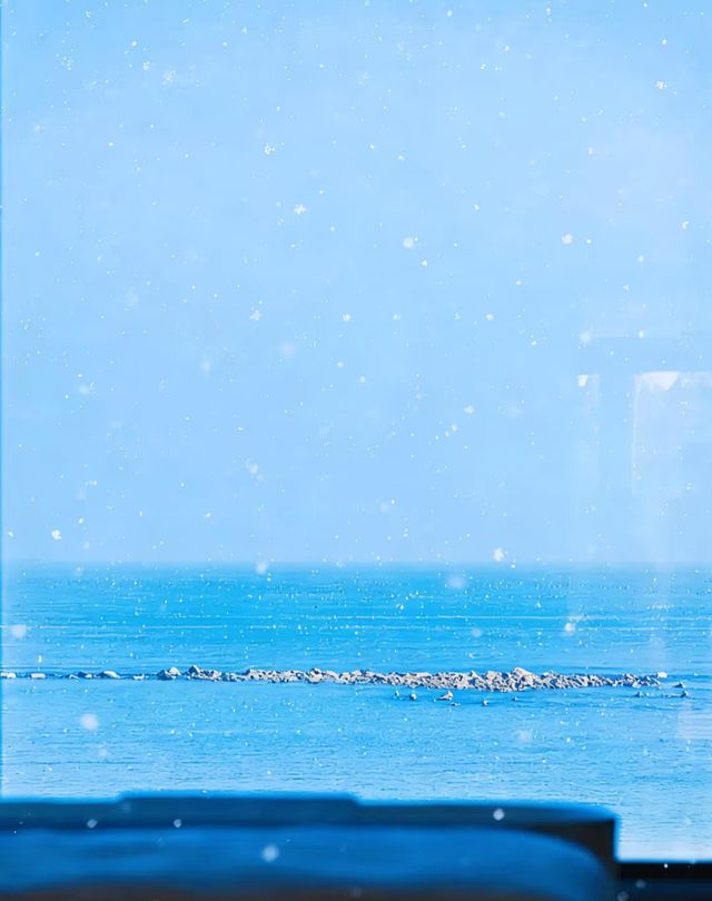 榮成神仙酒店!雪與海一鍵打包 榮成神仙酒店!雪與海一鍵打包