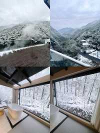 2. 洛陽封神酒店!在老君山山頂,泡浴缸看金頂雪夜絕了