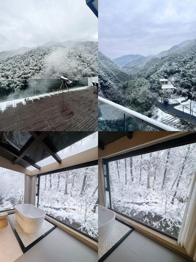 2. 洛陽封神酒店!在老君山山頂,泡浴缸看金頂雪夜絕了 2. 洛陽封神酒店!在老君山山頂,泡浴缸看金頂雪夜絕了