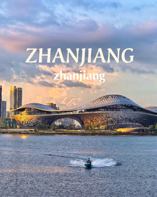 Just back from Zhanjiang, this underrated seaside town has incredible potential
