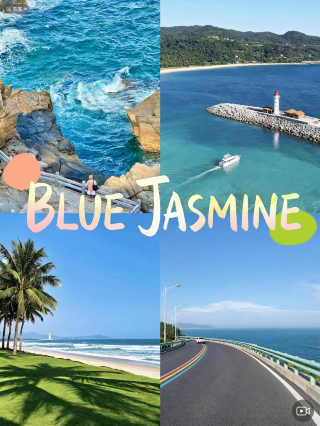 Blue Jasmine Seasleep | Fragrance Bay Nanyang aesthetic seaside villa