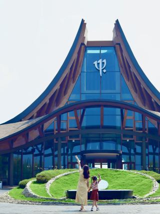 ClubMed 흑룡탄 리조트, 아이와 함께 초간편 육아