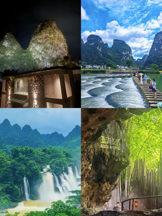 滝好きのための崇左とっておきルート | Trip.com 大新