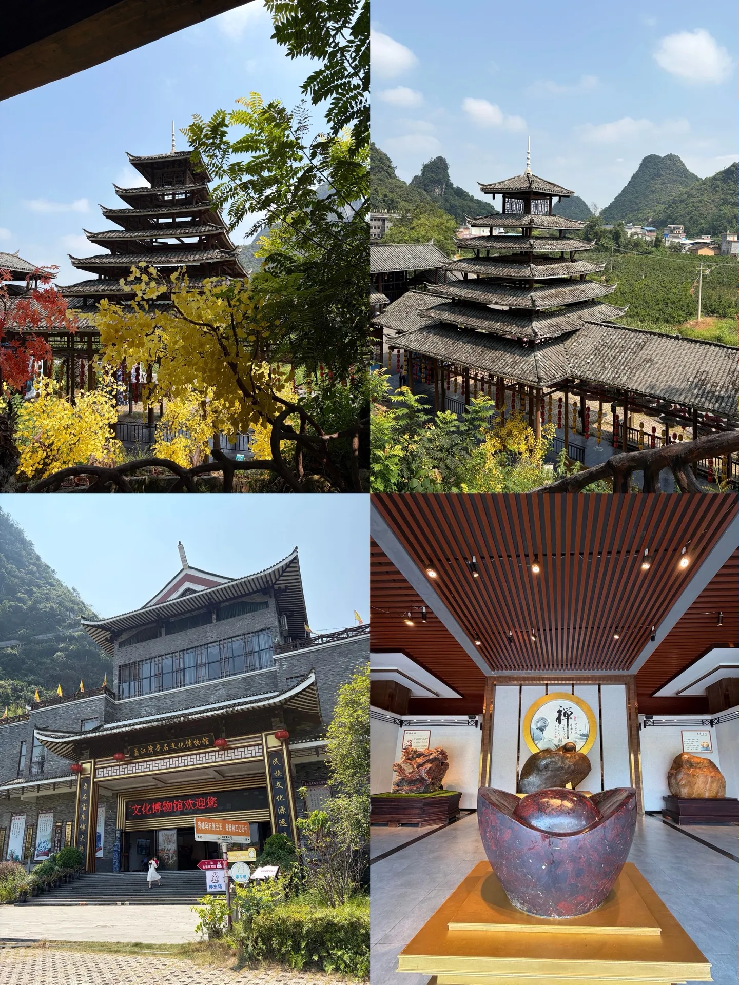 十一避開人潮看桂林山水