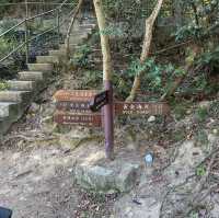 大欖涌郊野公園,千島湖一遊