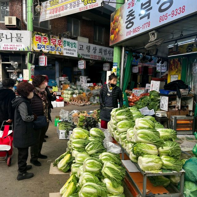釜山釜田市場