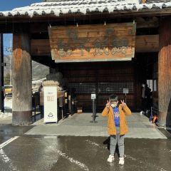 Houtou Fudou(Kawaguchikokita Honten) User Photo