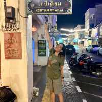 ภูเก็ตไม่ได้มีดีแค่ทะเล