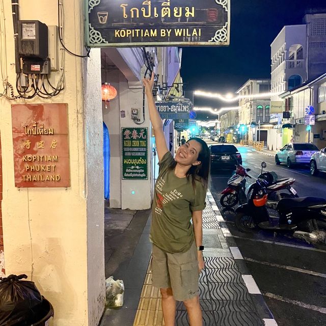 ภูเก็ตไม่ได้มีดีแค่ทะเล