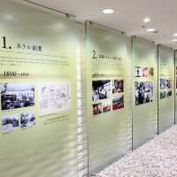 【京都】リニューアルの歴史あるホテル