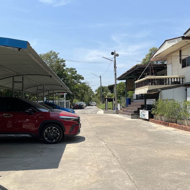 ศูนย์อนุรักษ์ป่าชายเลนคลองโคน