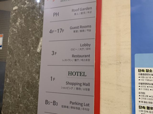 房內佈置簡約夠清潔乾淨｜美利來酒店